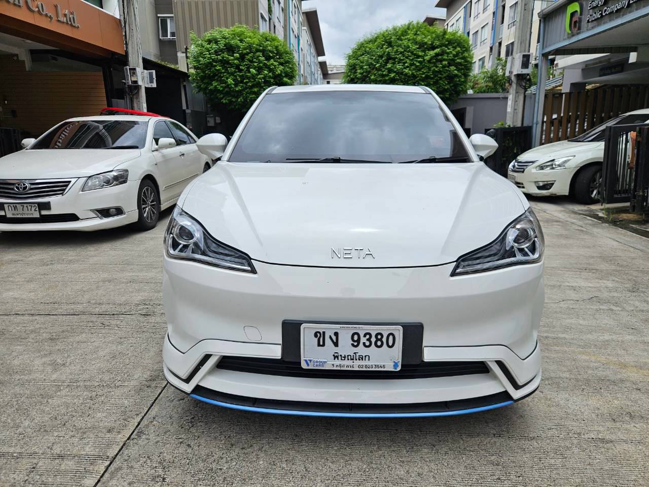 ขง9380